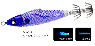 ǥ奨 EZ-եߥ˥᥿ 12 45g #09.KVUH ѡץإå / ᥿ ᥿륹å (᡼ȯ)  Ź̲ʡ