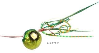 ϥ֥ ̵п ե꡼饤 VS إåɥץ饹 ץ꡼ȥǥ 150g #3 ߥɥ /   /  / ᡼ز Ź̲ʡ