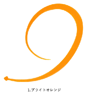 ϥ֥ ե꡼饤 ͥ Х륭꡼ 󥰥 SE189 #1 ֥饤ȥ /   /  / ᡼ز Ź̲ʡ
