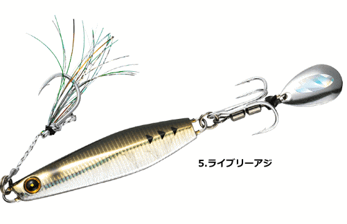 ハヤブサ ジャックアイ マキマキ 40g ルアー ジグ 監修カラー 限定