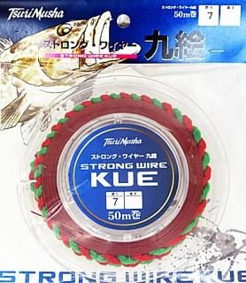  ȥ󥰥磻䡼 峨 50m #30  /  ʪ 饤 ųݤ  Ź̲ʡ