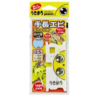 ޤ ޤ ĹӶ̥ų 2.7M / ųݤ (᡼ȯ) Ź̲ʡ