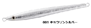 ޥ  ƥ󥬡Хե饤 󥰥å㡼 JT-318P 180g #001 祦󥷥С / ᥿른 륢  (᡼ȯ) Ź̲ʡ