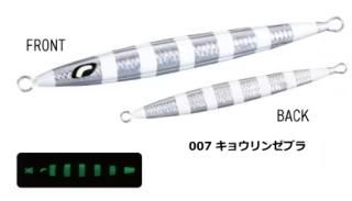 ޥ  ƥ󥬡Хե饤 ڥ֥륹ƥå JT-926N 260g #007 祦󥼥֥ / ᥿른 륢  (᡼ȯ) Ź̲ʡ