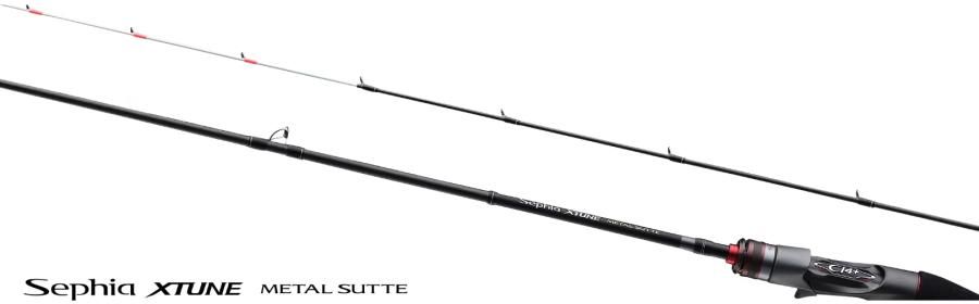 シマノ 21 セフィア エクスチューン メタルスッテ B66ML-S/F(ベイト シマノ 21 セフィア エクスチューン メタルスッテ B66ML-S/F(ベイト