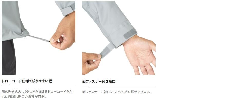 シマノ アングラーズシェル ジャケット 01 RA-023W ブリック WM シマノ アングラーズシェル ジャケット 01 RA-023W ブリック WM