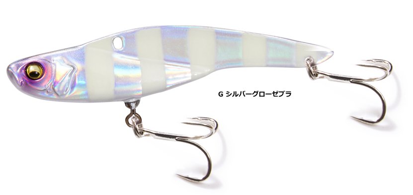 メガバス オニマル サワラチューン 20g #G シルバーグローゼブラ