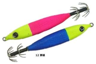 쥤 ᥿顼 20 (75g) #12 ƻ / ᥿ ᥿륹å (᡼ȯ)  Ź̲ʡ