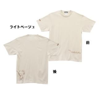 饤 HelloKittyT 22SK-01 饤ȥ١ S (OT) Ź̲ʡ