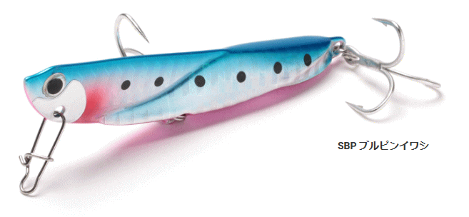 ジャクソン (Jackson) 飛び過ぎダニエル 40g #SBP ブルピン ジャクソン (Jackson) 飛び過ぎダニエル 40g #SBP ブルピン