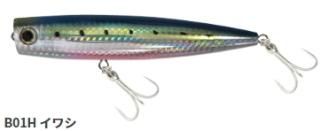 ��ޥꥢ �ݥåץ������� F130 #B01H ���亮 / �륢�� ������ ����Ź���̲��ʡ�