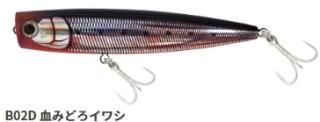 ޥꥢ ݥåץ F130 #B02D ߤɤ亮 / 륢  Ź̲ʡ