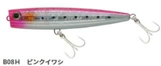 ޥꥢ ݥåץ F160 #B08 ԥ󥯥亮 / 륢  Ź̲ʡ