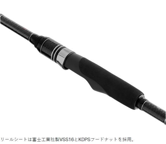ラグゼEG S S82M LUXXE EG S