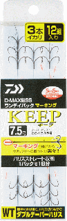  D-MAX  SS ǥѥå ޡ ֥ơѡϥꥹ 3  7.5 / ݤ ųݤ  (᡼ȯ) Ź̲ʡ