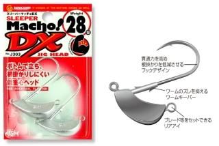 󥰥른 ꡼ѡޥå DX 18g / إå (椦ѥåȯ)  Ź̲ʡ