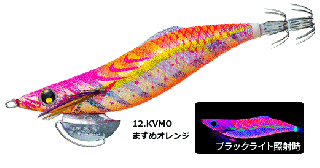 ǥ奨 ꡼Q LC  (󥰥㥹 ) 3.5 #12.KVMO ޤᥪ /   (᡼ȯ)  Ź̲ʡ