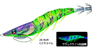 ǥ奨 (DUEL) EZ-Q 㥹 ץ饹 3.5 #25.NLM ˤ饤 /   /  Ź̲ʡ