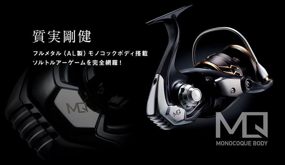 ダイワ カルディア SW 10000-P / リール / daiwa つり具 【送料