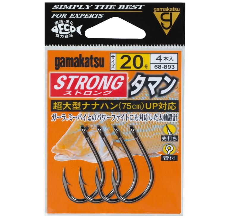 がまかつ ストロングタマン 22号 4本入 / 針 (メール便発送可