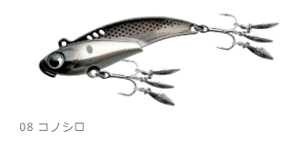 ֥꡼ǥ ӡХ 㥷ޡ 20g #08 Υ / ᥿Х 륢 (᡼ȯ)  Ź̲ʡ