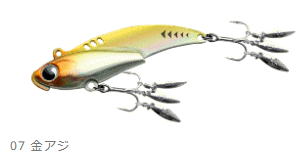 ֥꡼ǥ ӡХ 㥷ޡ 40g #07 ⥢ / ᥿Х 륢 (᡼ȯ)  Ź̲ʡ