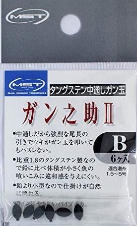 MST ガン之助2 黒 B / 松田稔 サンライン 釣武者 【メール便可 MST ガン之助2 黒 B / 松田稔 サンライン 釣武者 【メール便可