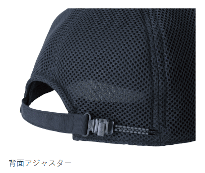 がまかつ オールメッシュキャップ (ワッペン) GM-9805 ブラック
