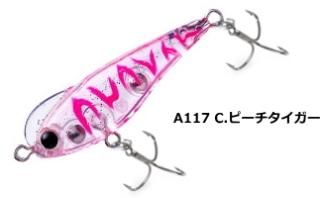   ޥå (S Magic) 45mm 3.0g #A117 C.ԡ / 륢 (᡼ȯ)  Ź̲ʡ