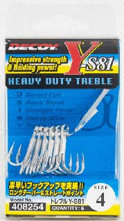 ĥ ǥ ȥ֥ Y-S81 #6 / 륢 եå ϥ (᡼ȯ)Ź̲ʡ