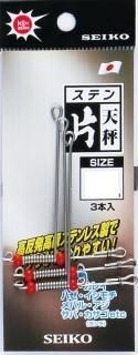  (SEIKO) ƥŷ 10.5cm (3) / ųݤ (᡼ȯ)  Ź̲ʡ