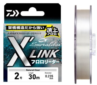   ե꡼ X'LINK () 1.5 30 ʥ / 饤 (᡼ȯ)  Ź̲ʡ