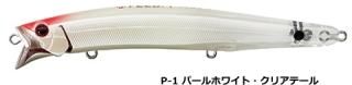 åϥ 󥿥 ե  128 ץ饹 #P-1 ѡۥ磻ȡꥢơ / 륢 /  (᡼ȯ) Ź̲ʡ