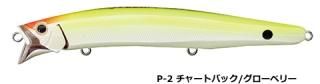 åϥ 󥿥 ե  128 ץ饹 #P-2 㡼ȥХå/٥꡼ / 륢 /  (᡼ȯ) Ź̲ʡ