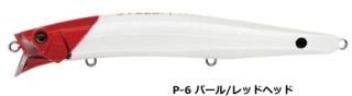 åϥ 󥿥 ե  128 ץ饹 #P-6.ѡ/åɥإå / 륢 /  (᡼ȯ) Ź̲ʡ