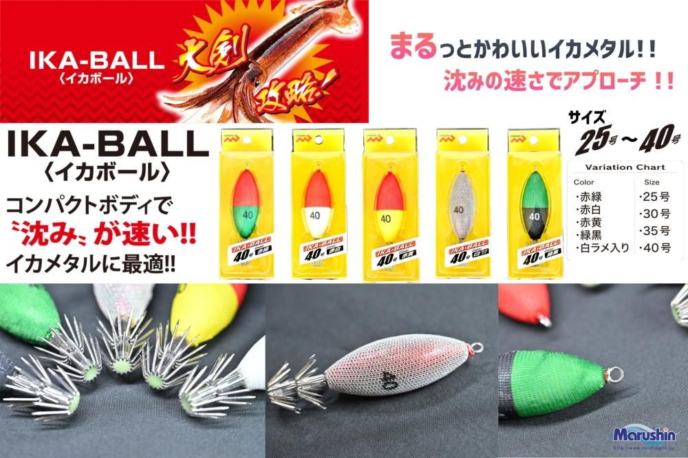 ハンマーメタルカッサンドルシングルイヤリング gargle ガーグル：サイエンスシリーズ ビタミンC イヤリング