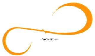ϥ֥ ̵п ե꡼饤 ͥ Х륭꡼֥ SE188 #1 ֥饤ȥ /    (᡼ȯ) Ź̲ʡ