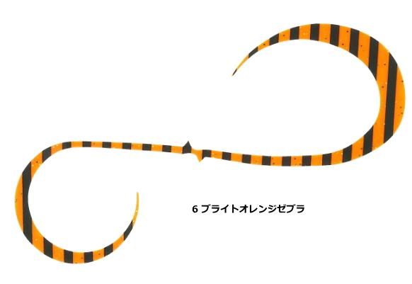 ハヤブサ 無双真鯛 フリースライド カスタムネクタイ バルキー