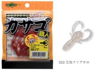 ޥ륭塼   ߥ˥ 1-1/2 #323 Φꥢۥ /  륢 (᡼ȯ)  Ź̲ʡ
