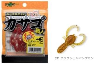ޥ륭塼   ߥ˥ 1-1/2 #371 ֥ѥץ /  륢 (᡼ȯ)  Ź̲ʡ