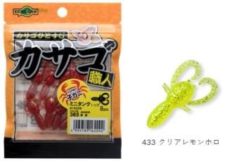 ޥ륭塼   ߥ˥ 1-1/2 #433 ꥢۥ /  륢 (᡼ȯ)  Ź̲ʡ