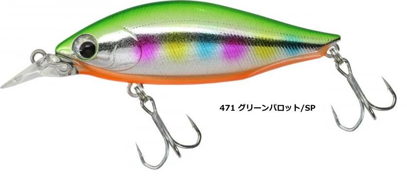 ジップベイツ ザブラ デビルフラッター 77S トラウトチューン #471