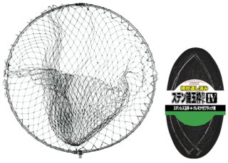 OGK ステン磯玉枠セット4 (網・ケース付) 60cm / 玉網 タモ網 (O01) 【本店特別価格】
