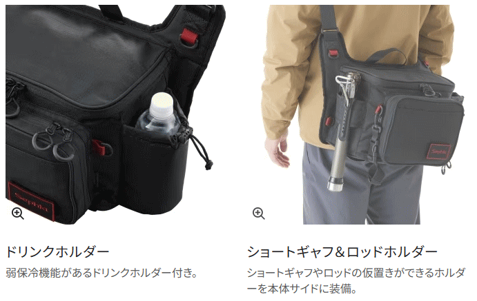 シマノ セフィア ランガンショルダー BS-222W グレー Mサイズ シマノ セフィア ランガンショルダー BS-222W グレー Mサイズ