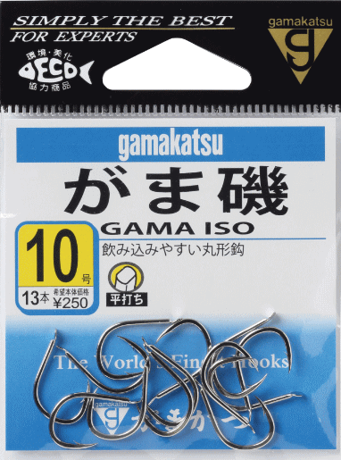 がまかつ  引抜専用鈎  10こ レビュー高評価の商品 がまかつ 引抜専用鈎 10こ 釣り仕掛け