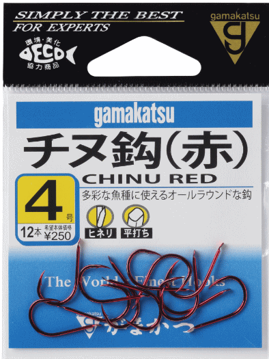 がまかつ チヌ (赤) 4号 / 黒鯛 チヌバリ 鈎 針 【釣具