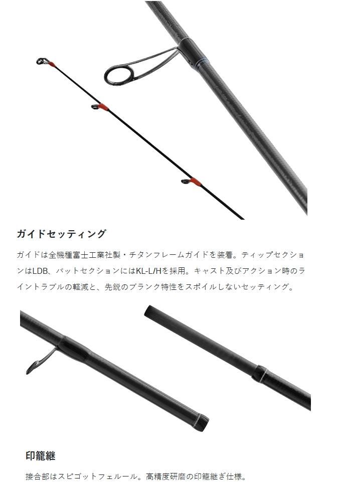 がまかつ ラグゼ イージーエックス アルティメイト S77ML+-solid がまかつ ラグゼ イージーエックス アルティメイト S77ML+-solid