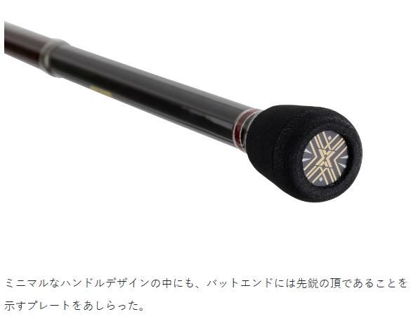 がまかつ ラグゼ イージーエックス アルティメイト S77ML+-solid がまかつ ラグゼ イージーエックス アルティメイト S77ML+-solid