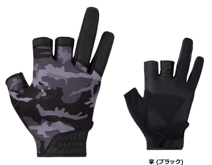【激安】半額以下- 50%OFFの安い通販 防寒ゲームグローブ ダイワ 3本カット L ブラックカモ DG-6523W その他