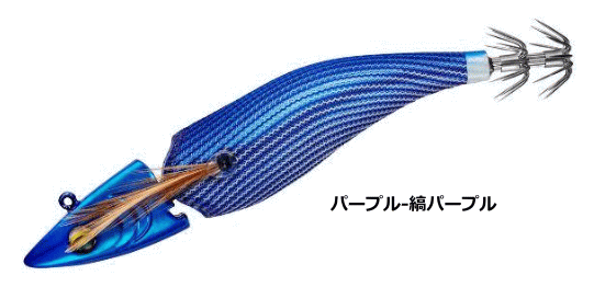 ダイワ エメラルダス ボートジョイント 3.5号 (30g) #パープル